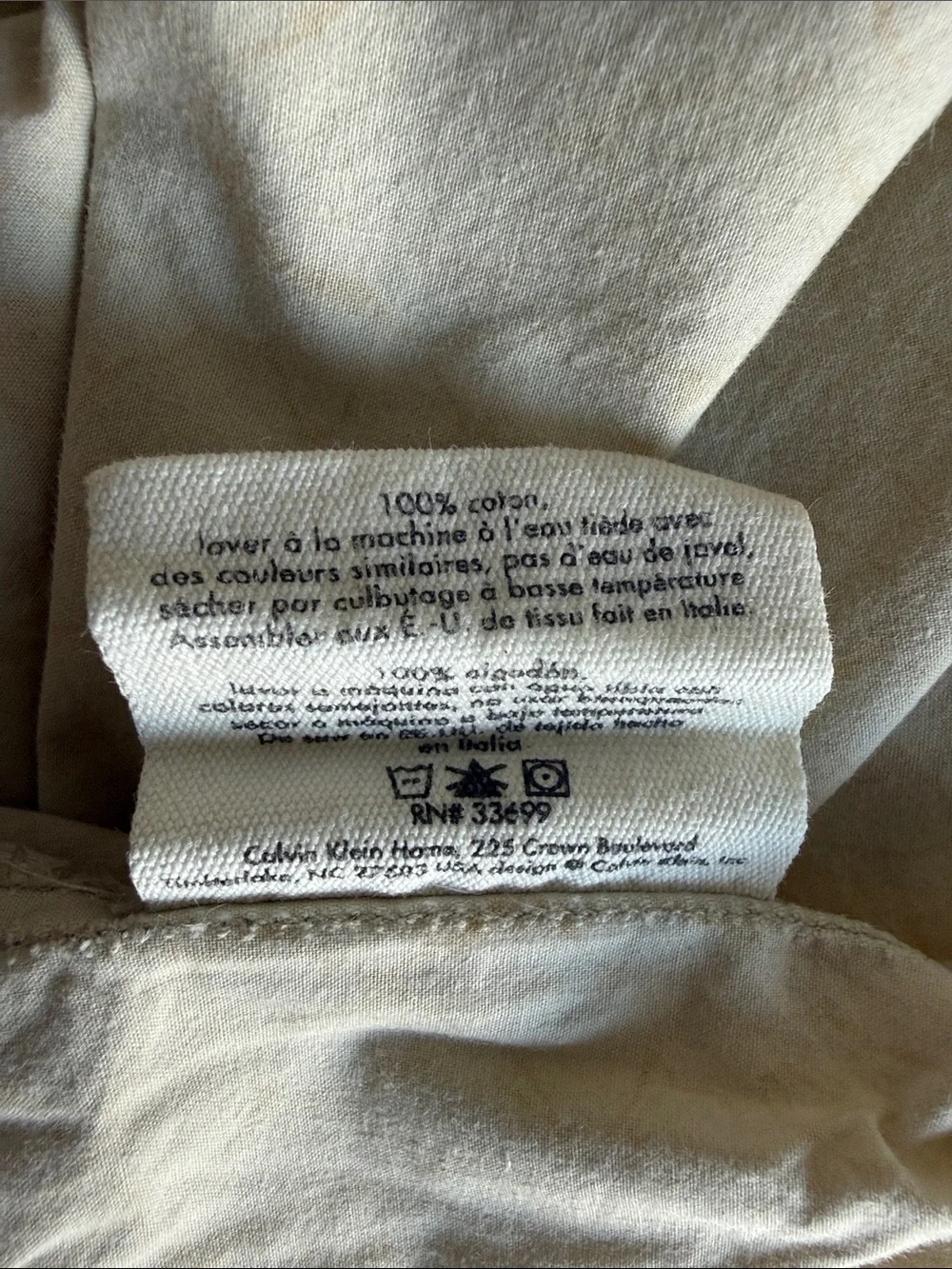 Calvin Klein Home Moso Leaves Endive Queen Duvet Cover